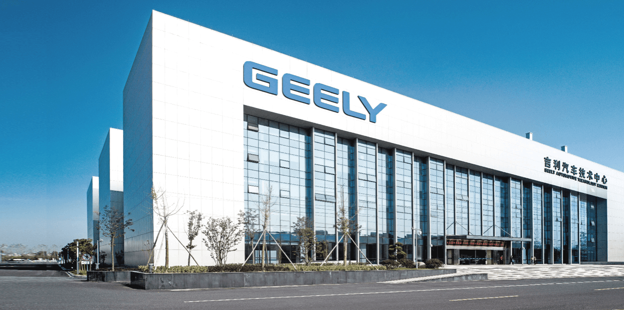 Geely’s 2024 Financial Results Wrap-Up